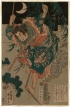 Xiao Rang - Stebuklingasis kaligrafas (Seishushosei Shôjô)