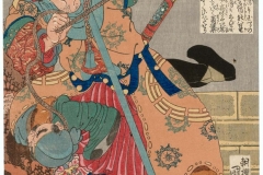 Dai Zong - Žavingasis pasiuntinys (Shinkôtaihô Taisô)