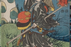 Shi Xiu - Nutrūktgalvis trečiasis sūnus (Henmeisanrô Sekishû)