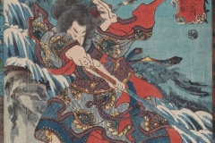 Xuan Zan - Grėsmingasis princo palydovas (Shûgunba Sensan)