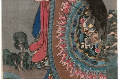 Zhu Wu - Dieviškasis strategas (Shinkigunshi Shubu)